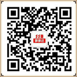 大連事事達數(shù)控機械微信公眾號.jpg